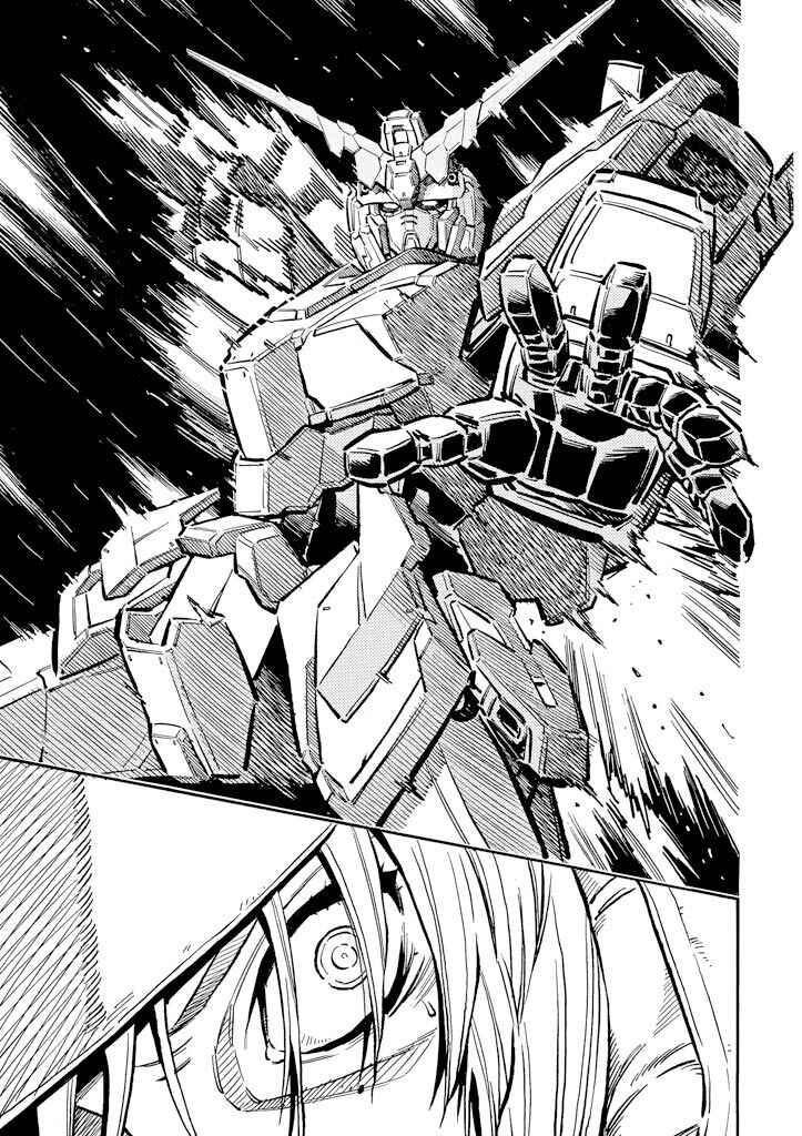 Mobile Suit Gundam UC (Unicorn) - Bande Dessinée Chapter 12 - Page 22