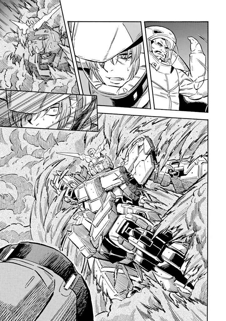 Mobile Suit Gundam UC (Unicorn) - Bande Dessinée Chapter 12 - Page 27
