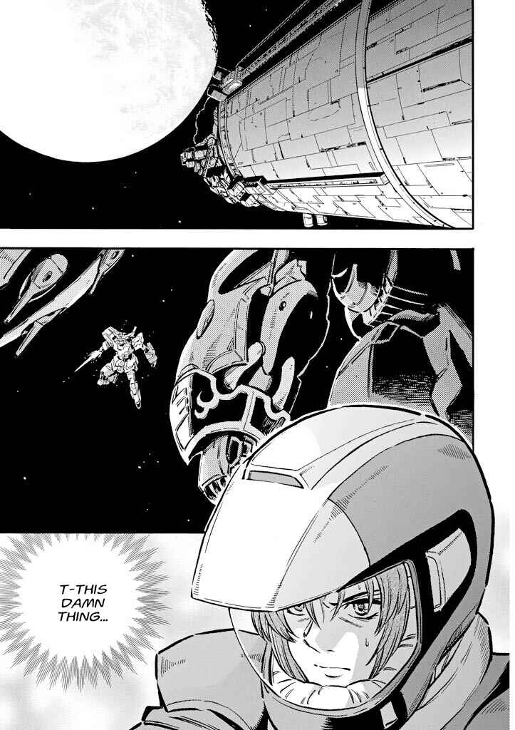 Mobile Suit Gundam UC (Unicorn) - Bande Dessinée Chapter 12 - Page 3