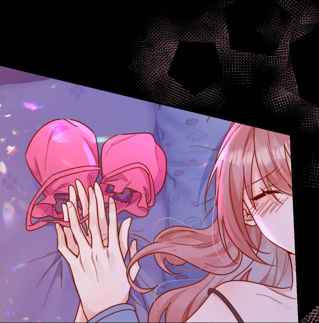 The Way My Nemesis Looks At Me Is Slowly Shifting Chapter 88 - Page 25