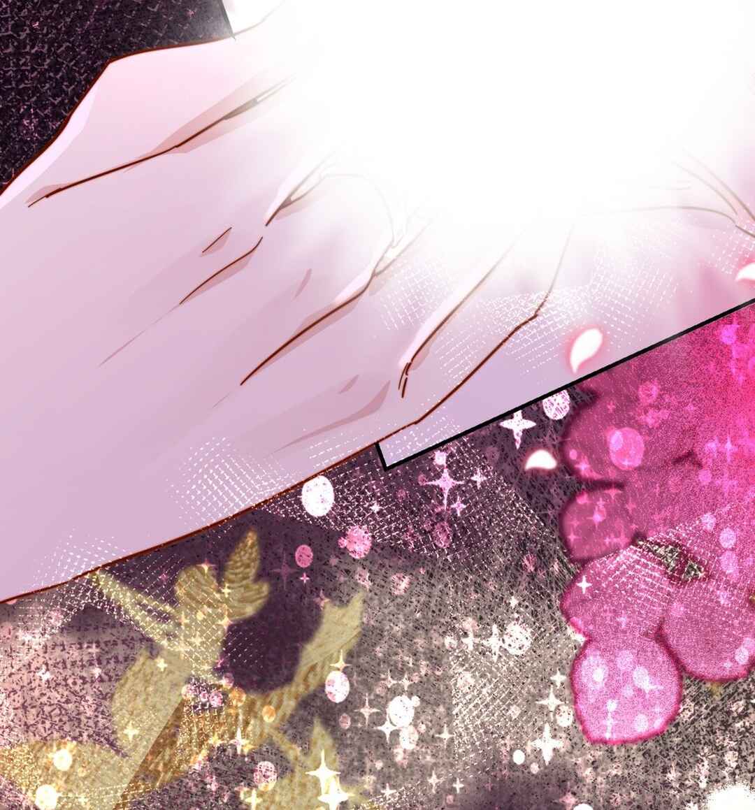 The Way My Nemesis Looks At Me Is Slowly Shifting Chapter 88 - Page 33