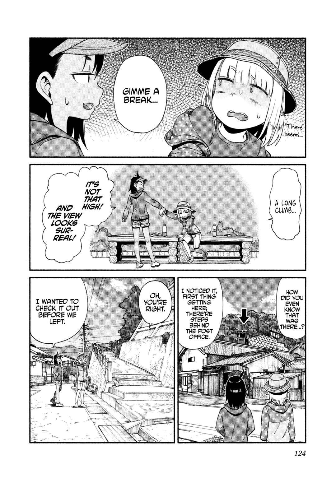 Houkago Teibou Nisshi Chapter 58 - Page 16