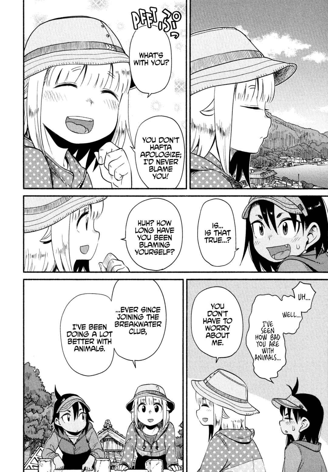 Houkago Teibou Nisshi Chapter 58 - Page 19