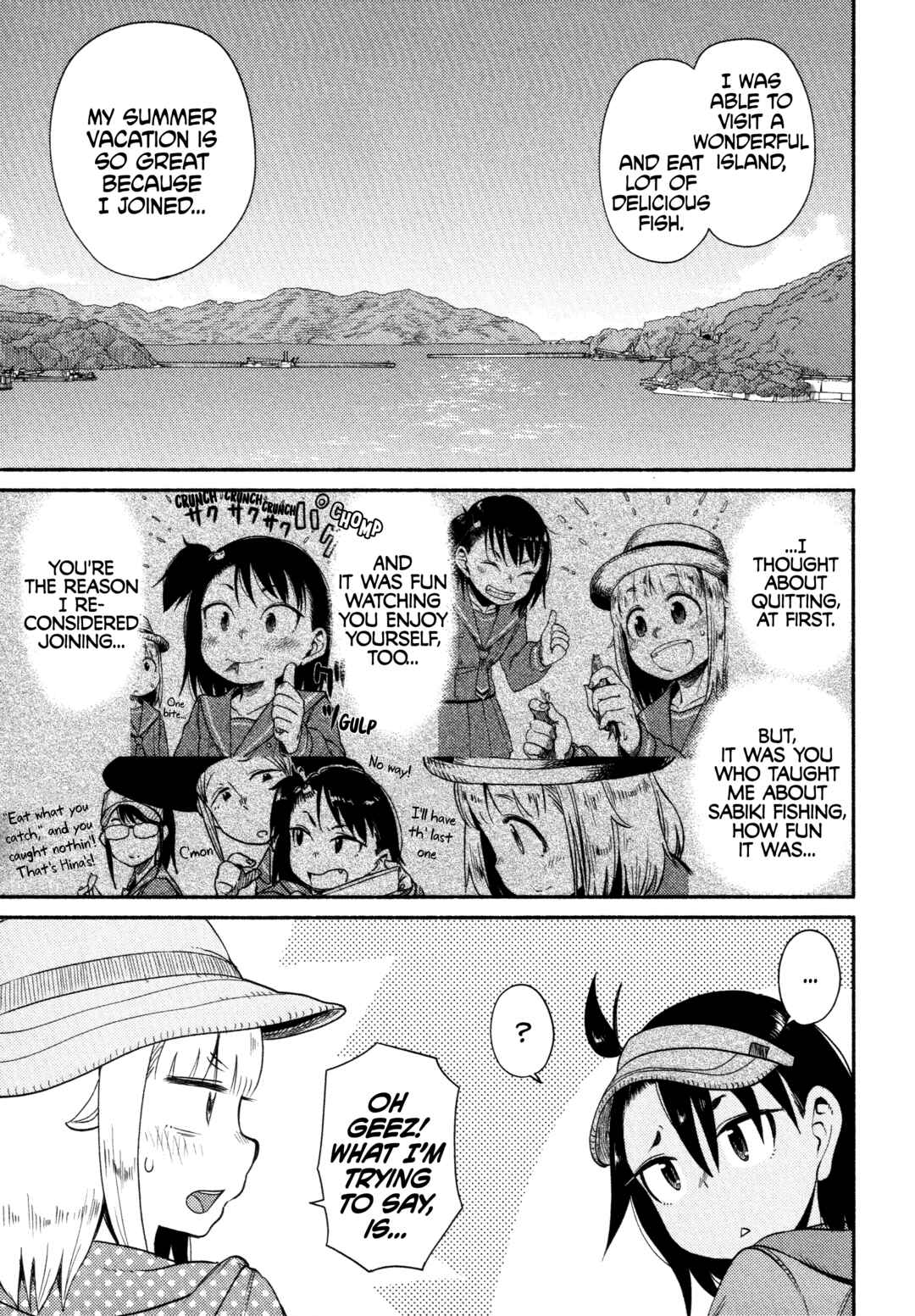 Houkago Teibou Nisshi Chapter 58 - Page 20