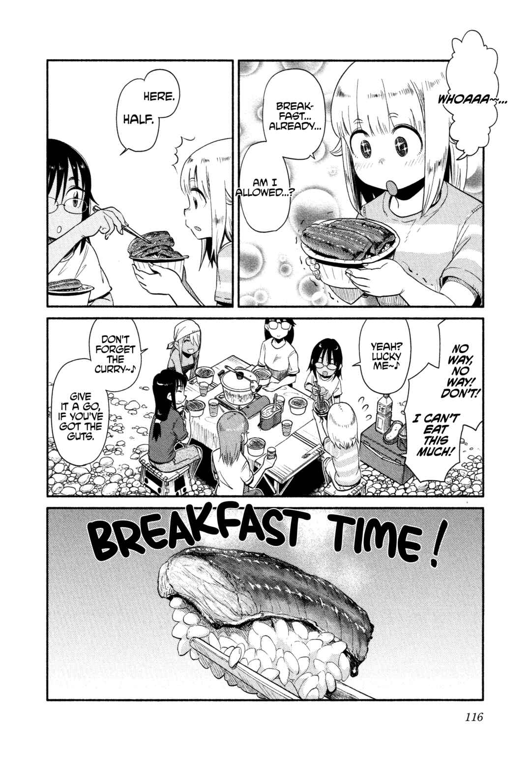 Houkago Teibou Nisshi Chapter 58 - Page 8