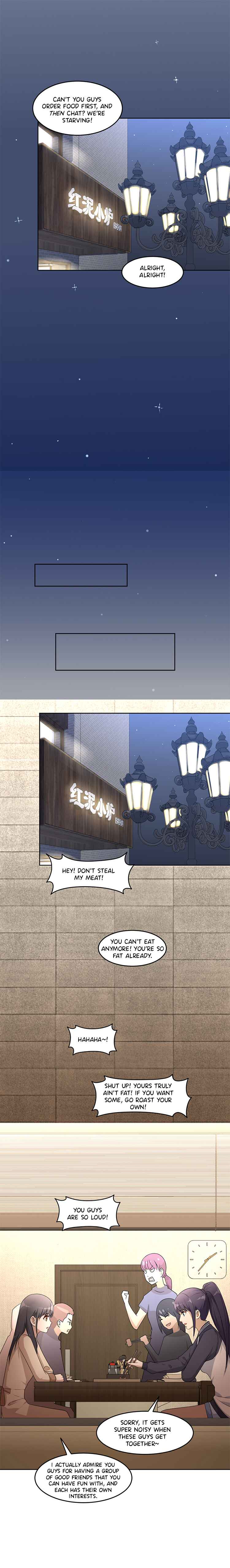 Green Plum Blossom Tea Chapter 4 - Page 7