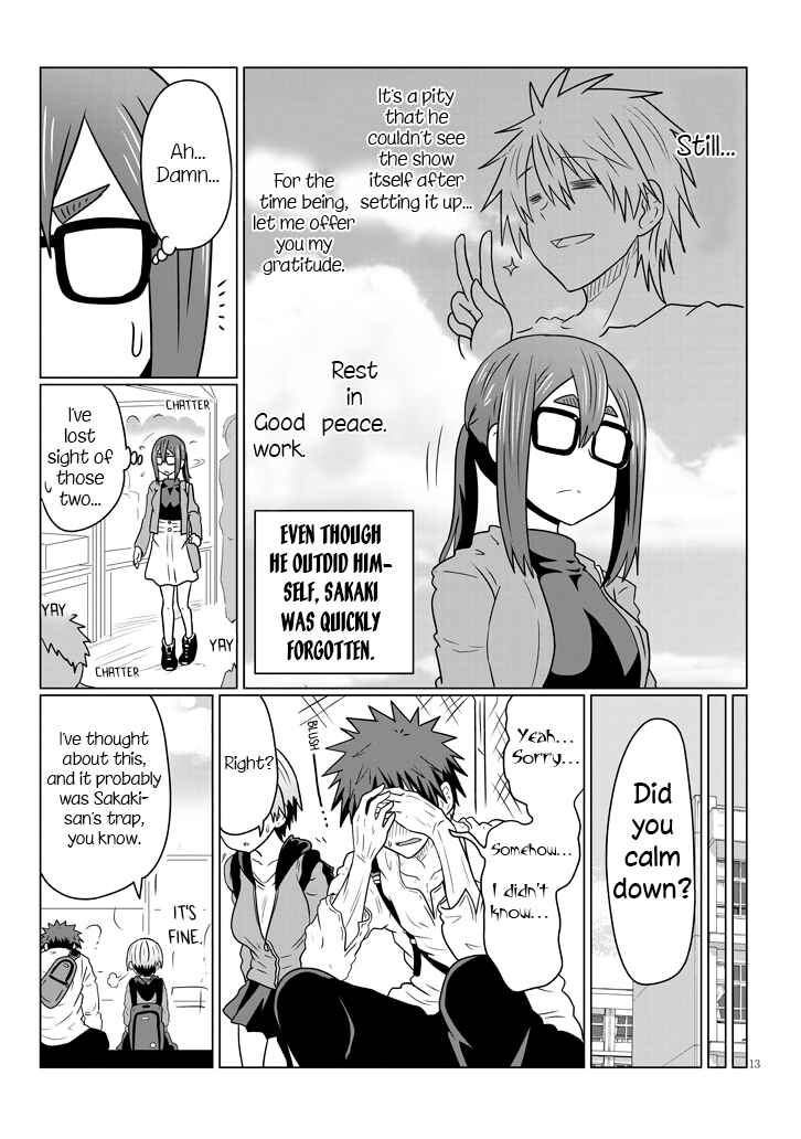 Uzaki-chan wa Asobitai! Chapter 41 - Page 13