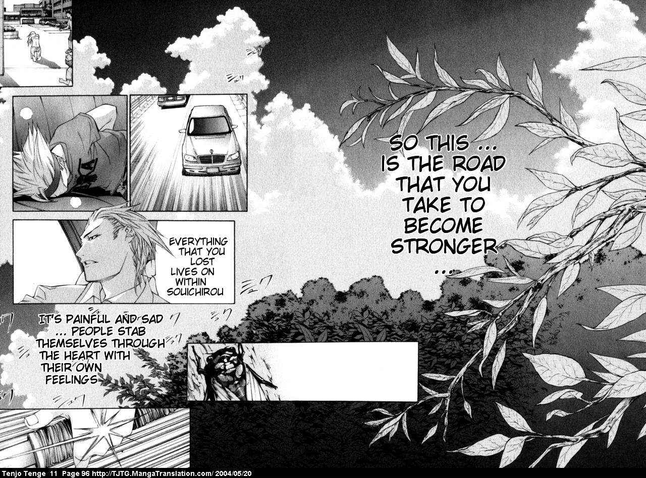 Tenjou Tenge Chapter 66 - Page 29