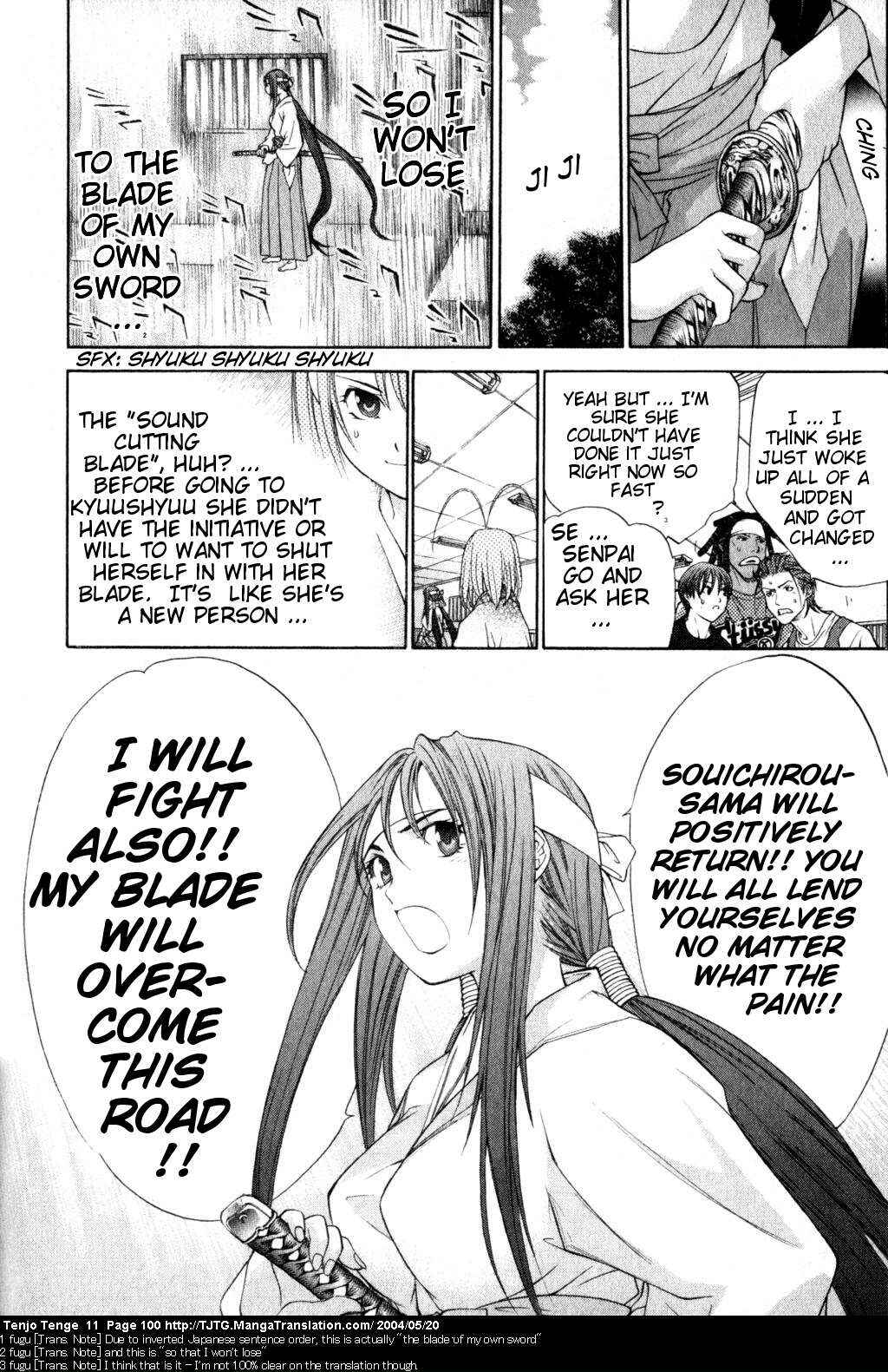 Tenjou Tenge Chapter 66 - Page 31