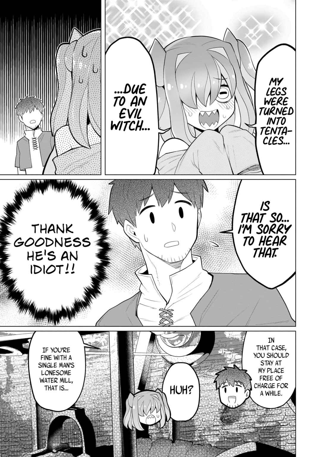 Dark Summoner to Dekiteiru Chapter 42 - Page 3