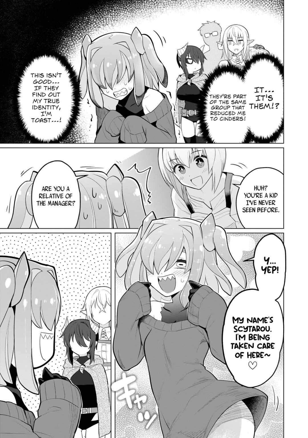 Dark Summoner to Dekiteiru Chapter 42 - Page 7