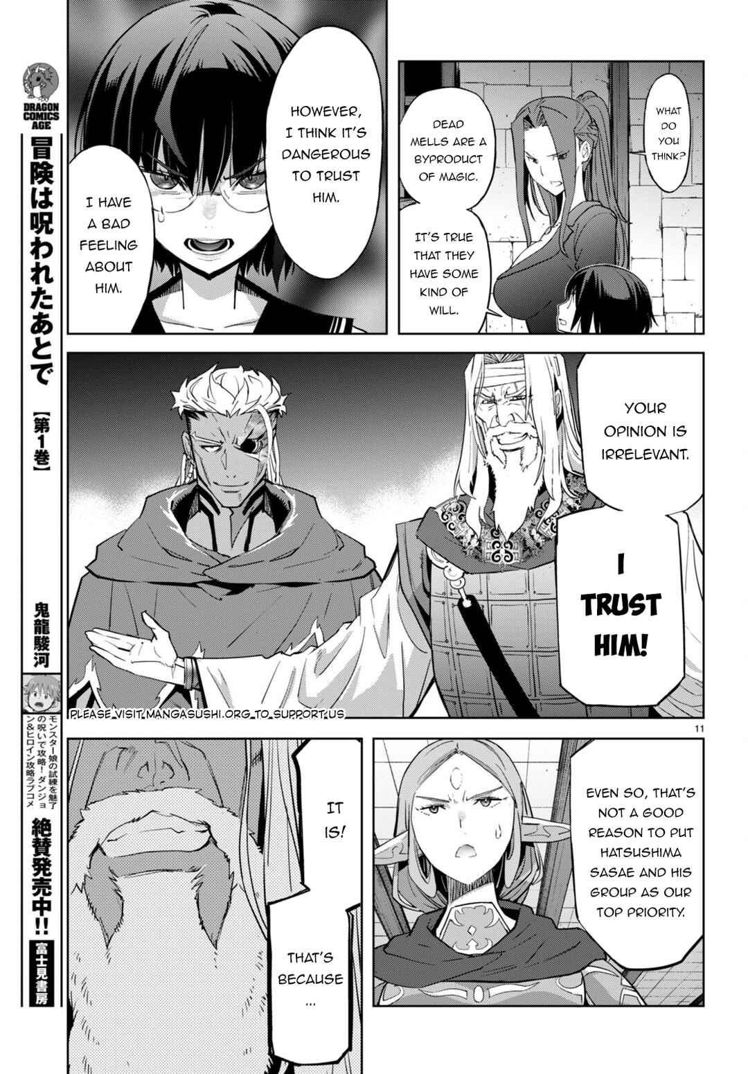 Game of Familia - Kazoku Senki Chapter 56 - Page 14