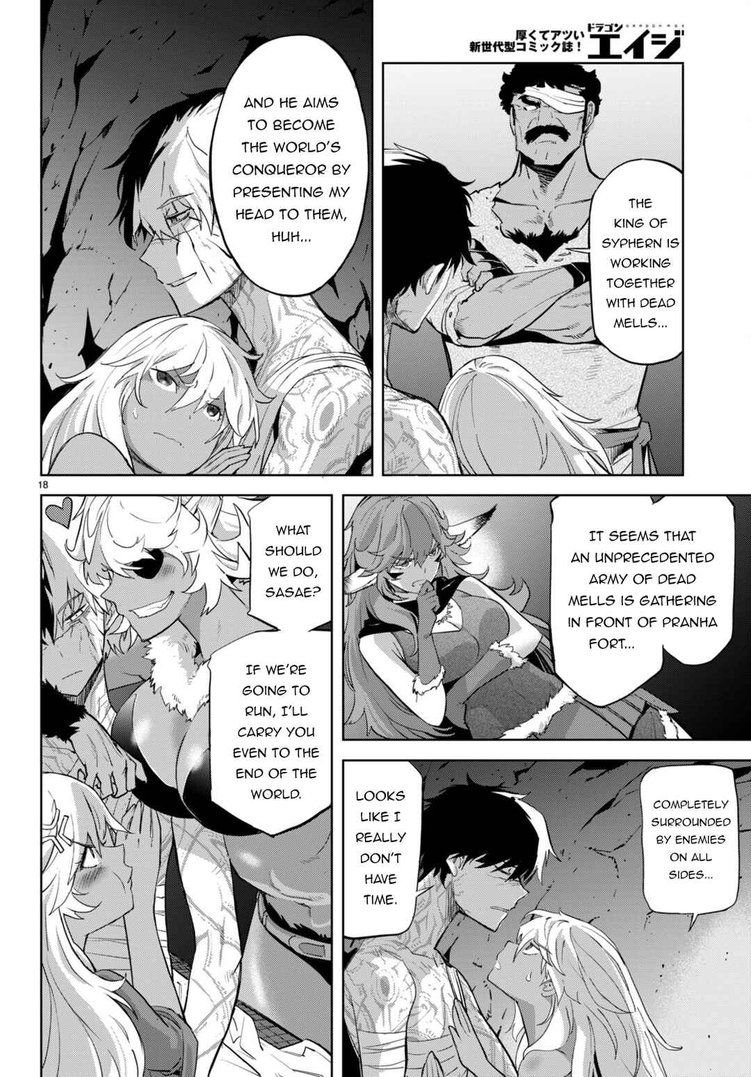 Game of Familia - Kazoku Senki Chapter 56 - Page 21