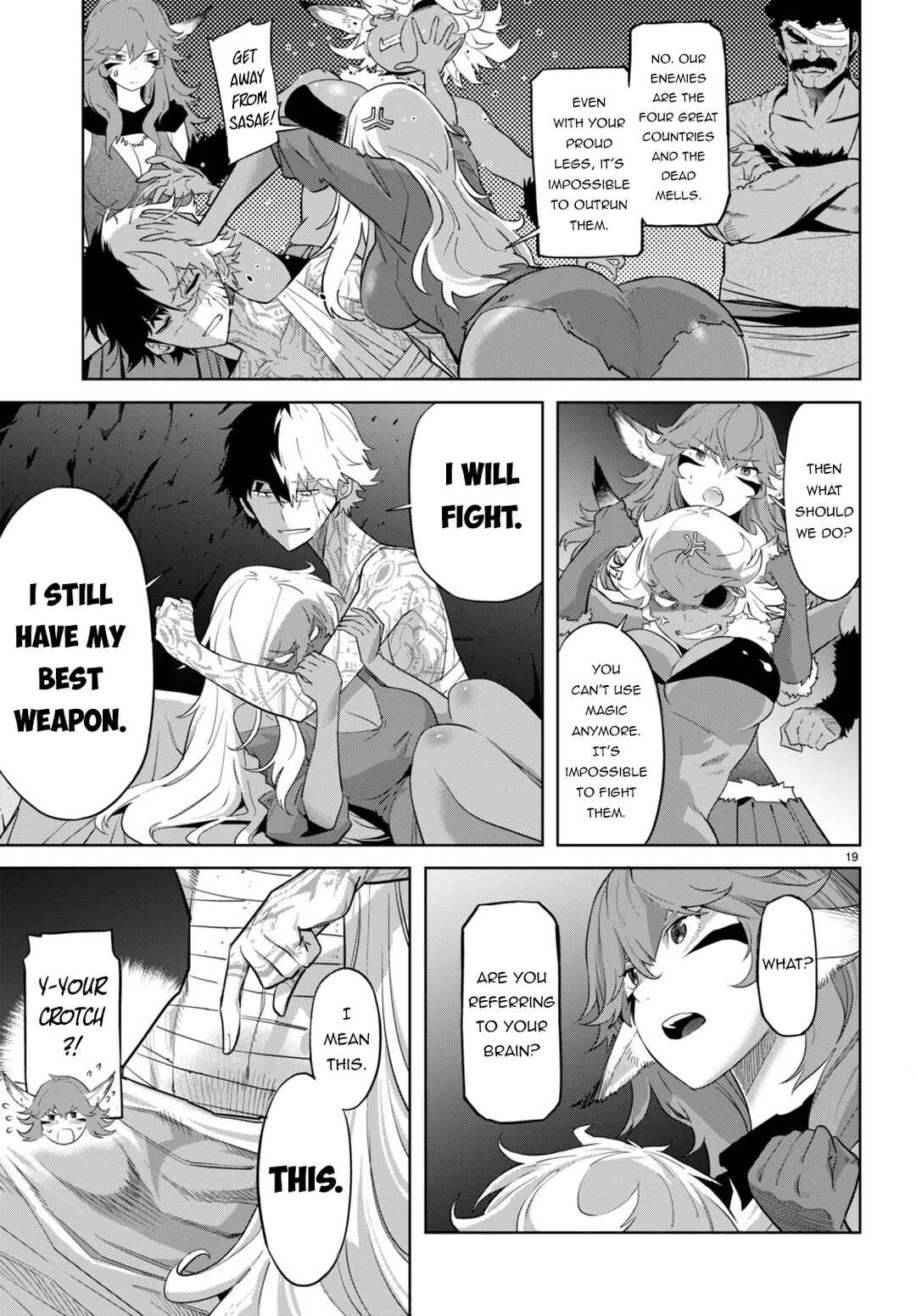 Game of Familia - Kazoku Senki Chapter 56 - Page 22