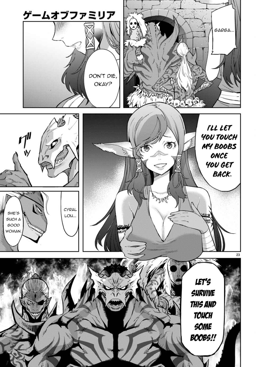 Game of Familia - Kazoku Senki Chapter 56 - Page 26
