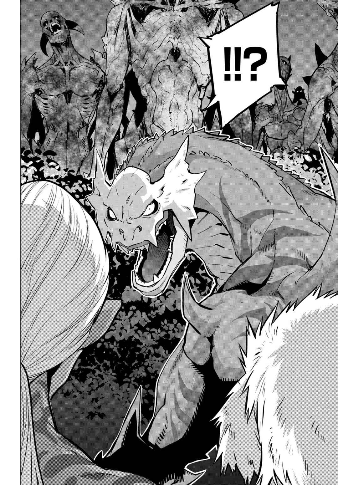 Game of Familia - Kazoku Senki Chapter 56 - Page 29