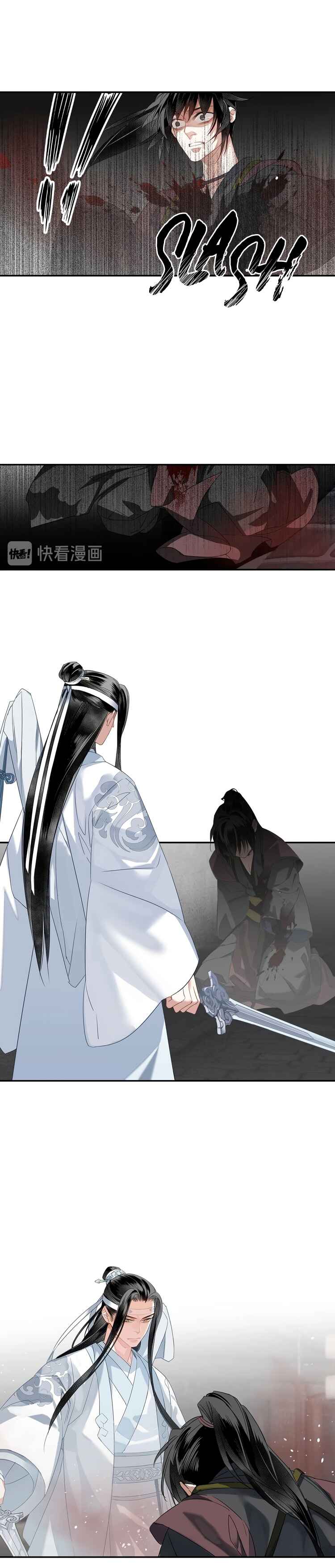 Módào Zǔshī Chapter 110 - Page 5