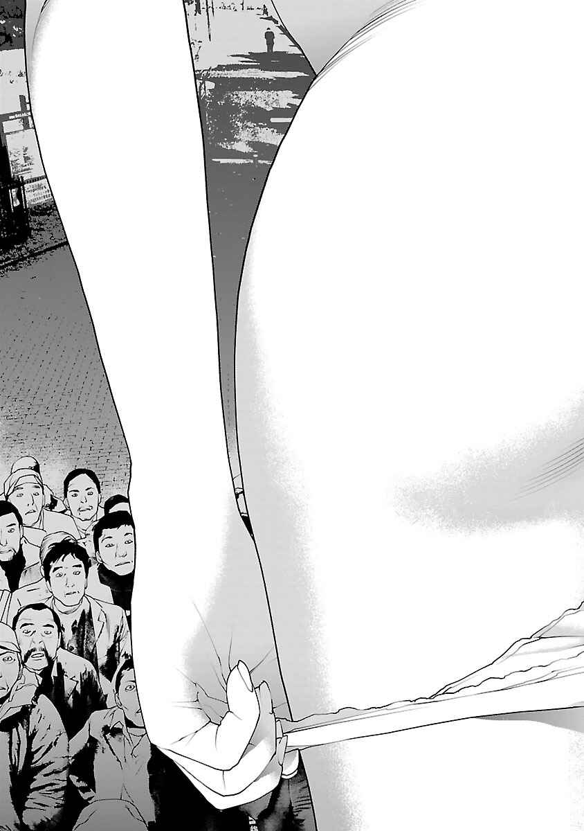 Seishokuki Chapter 77 - Page 13