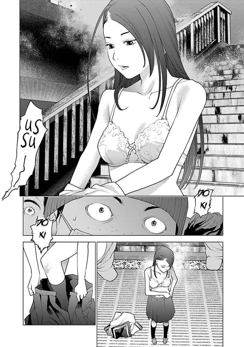 Seishokuki Chapter 77 - Page 7