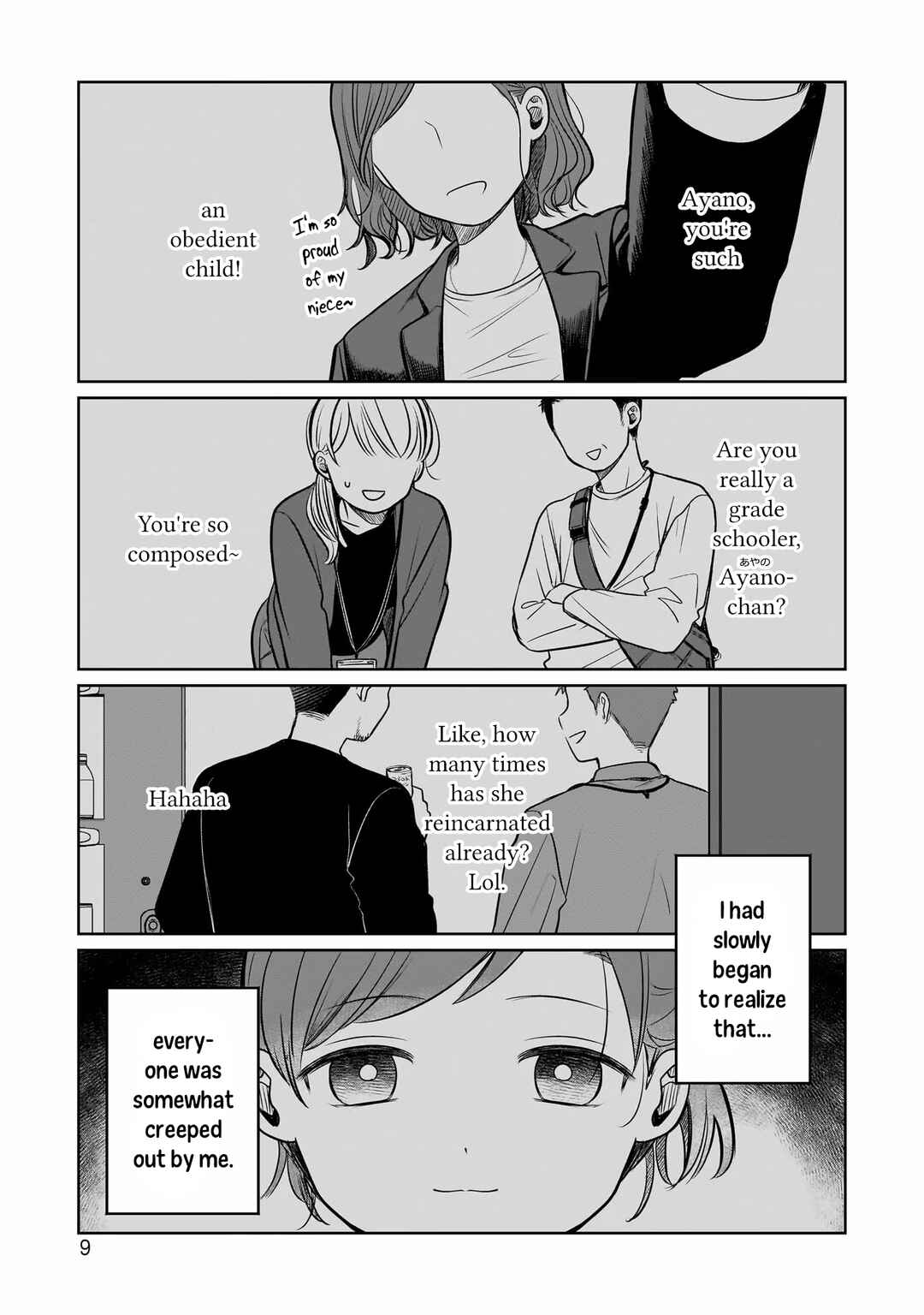 Koibumi to 13-sai no Actress Chapter 10 - Page 11