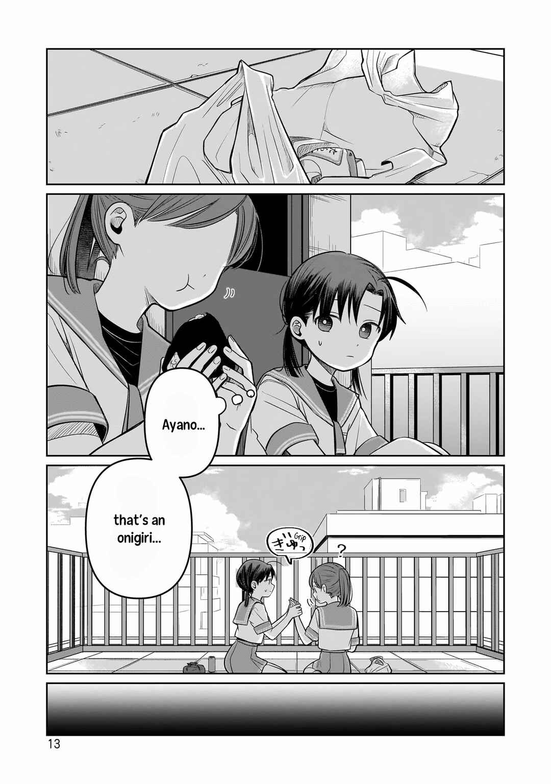 Koibumi to 13-sai no Actress Chapter 10 - Page 15
