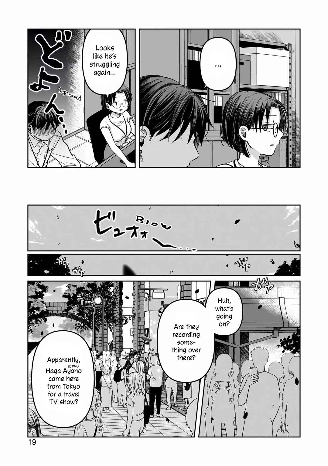 Koibumi to 13-sai no Actress Chapter 10 - Page 21