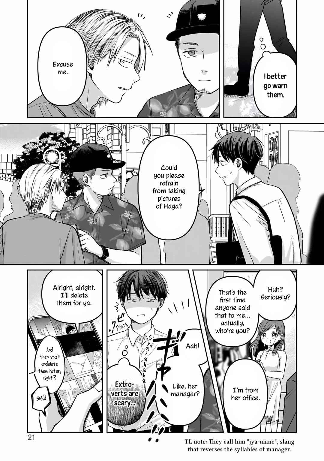 Koibumi to 13-sai no Actress Chapter 10 - Page 23