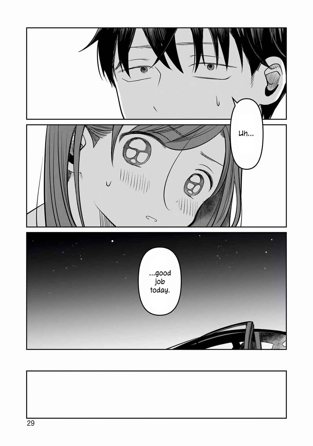 Koibumi to 13-sai no Actress Chapter 10 - Page 31