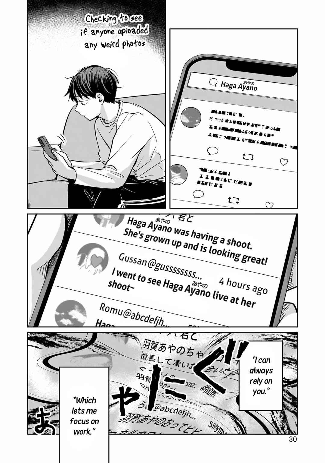 Koibumi to 13-sai no Actress Chapter 10 - Page 32