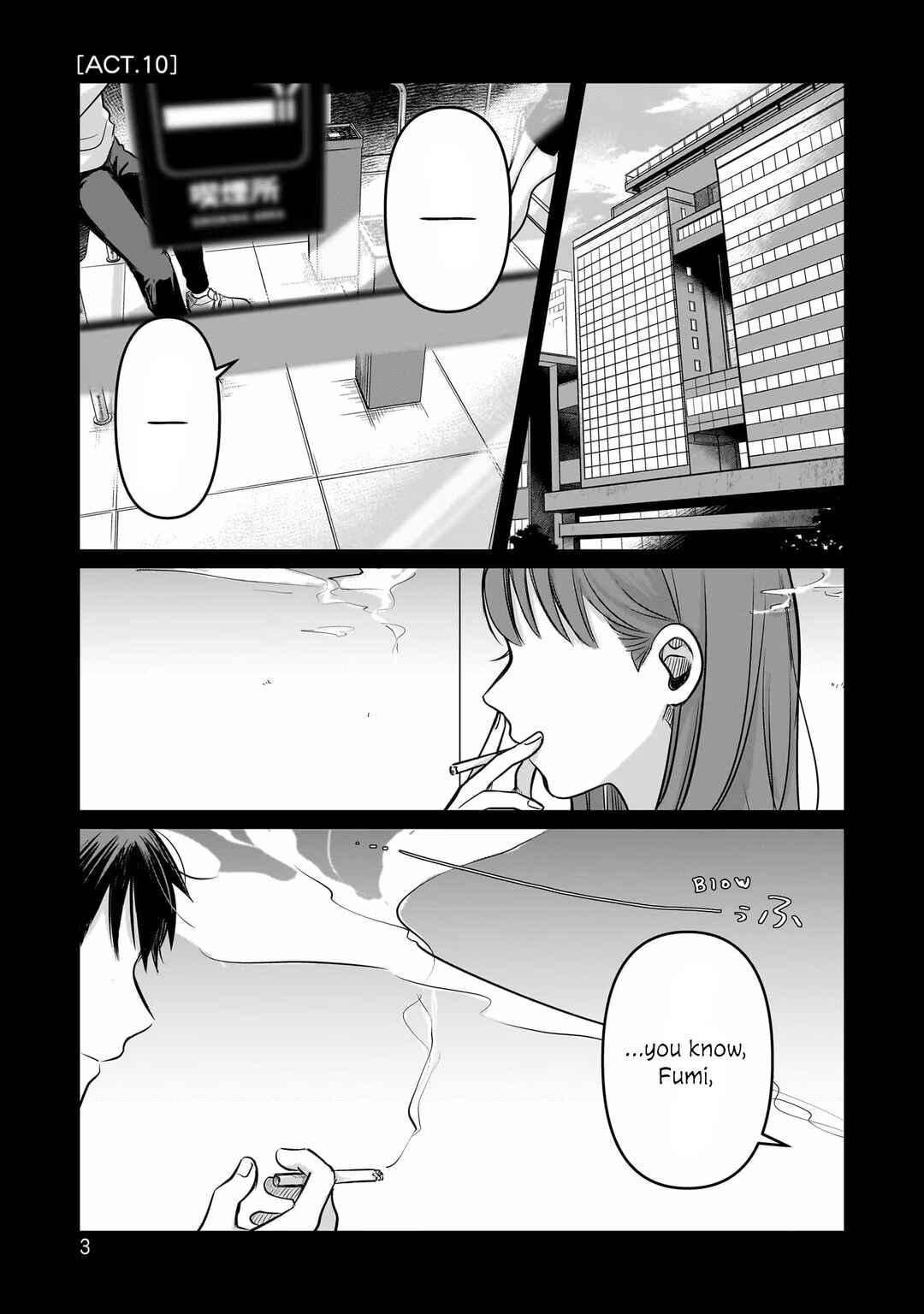 Koibumi to 13-sai no Actress Chapter 10 - Page 5