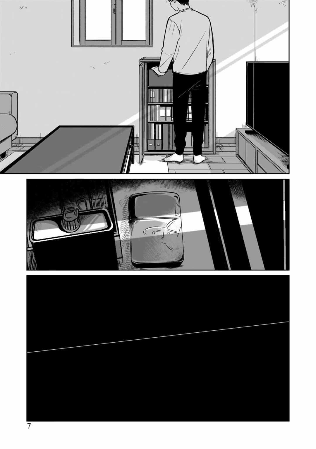 Koibumi to 13-sai no Actress Chapter 10 - Page 9