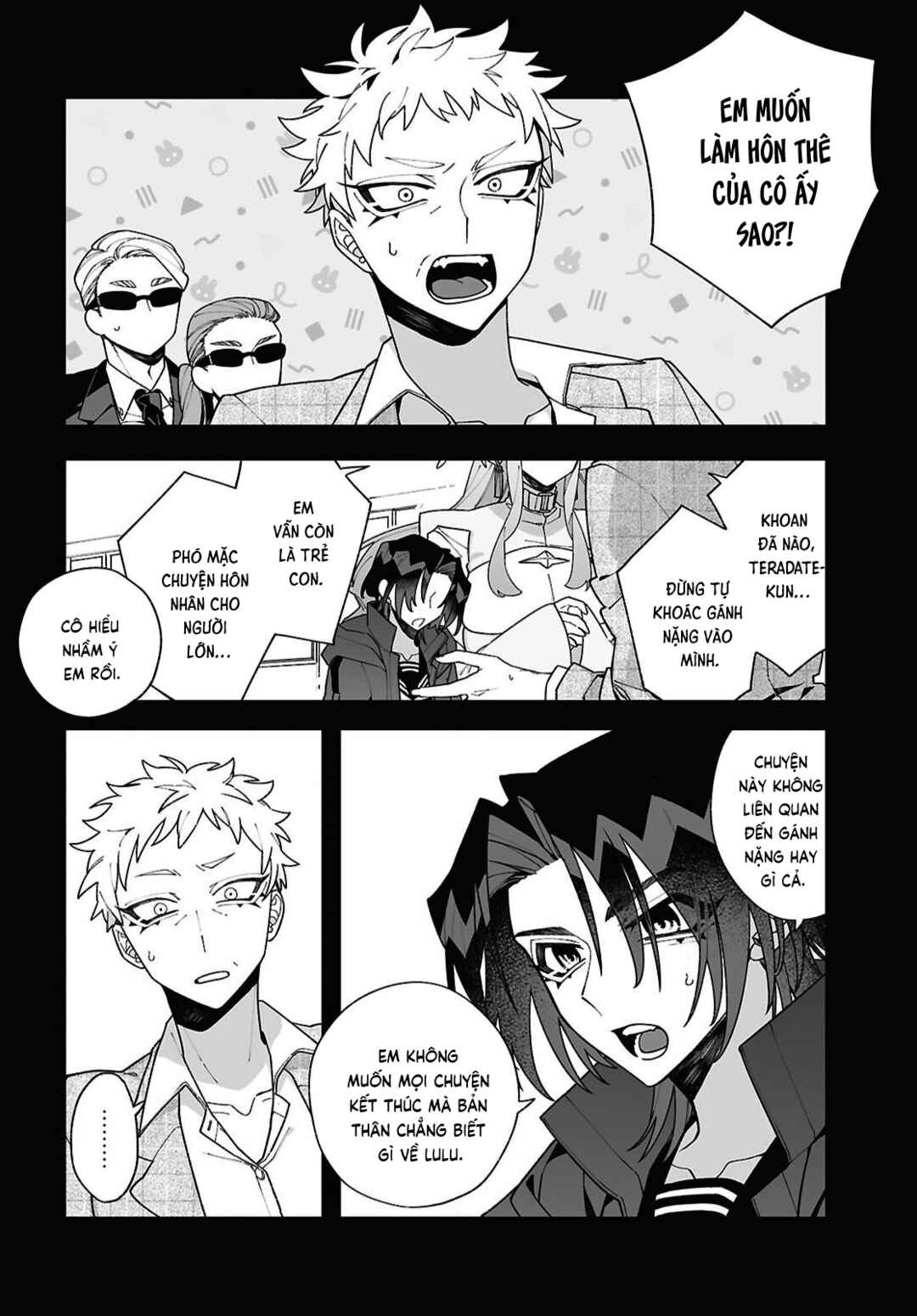 Chou Shin-Uchuu Yori Ai wo Komete Chapter 2 - Page 5