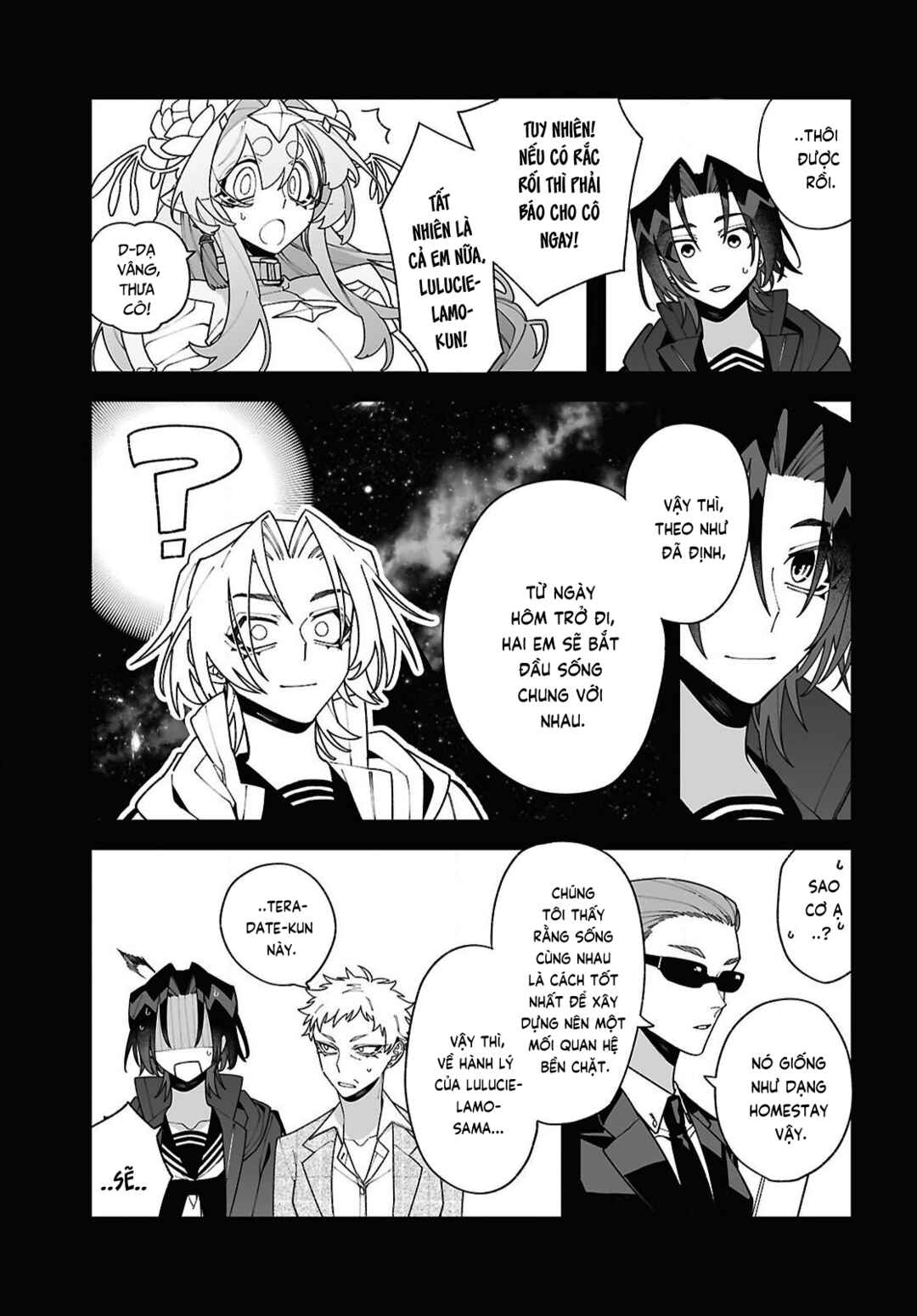 Chou Shin-Uchuu Yori Ai wo Komete Chapter 2 - Page 6