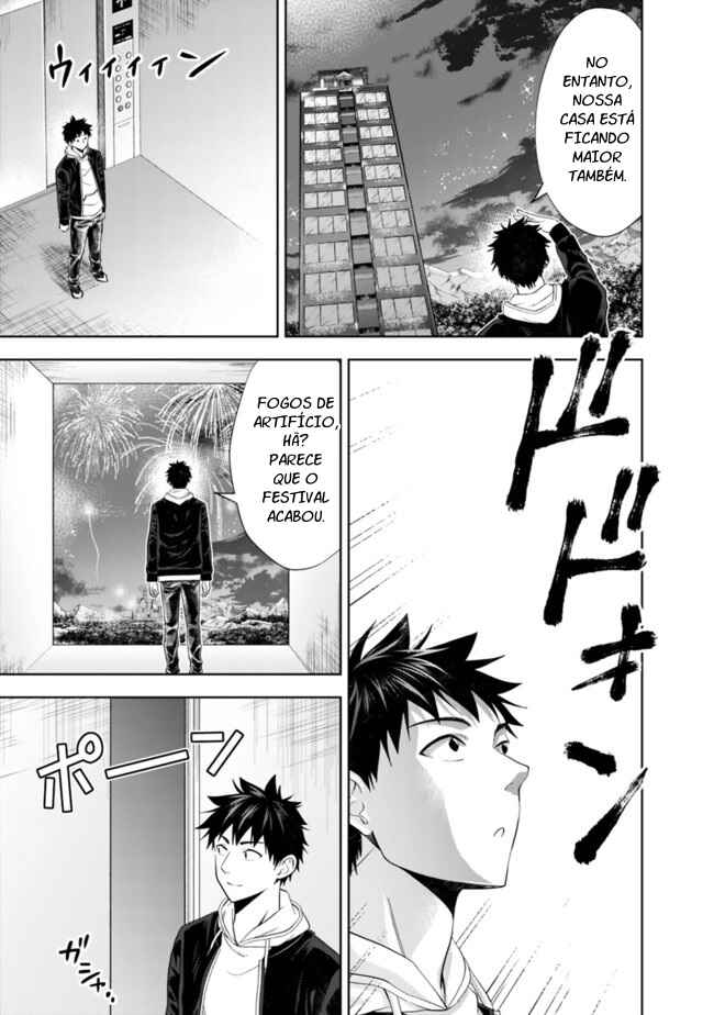 Ore no Ie ga Maryoku Spot datta Ken: Sundeiru dake de Sekai Saikyou Chapter 137 - Page 10