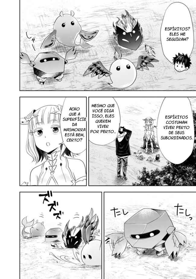 Ore no Ie ga Maryoku Spot datta Ken: Sundeiru dake de Sekai Saikyou Chapter 137 - Page 3