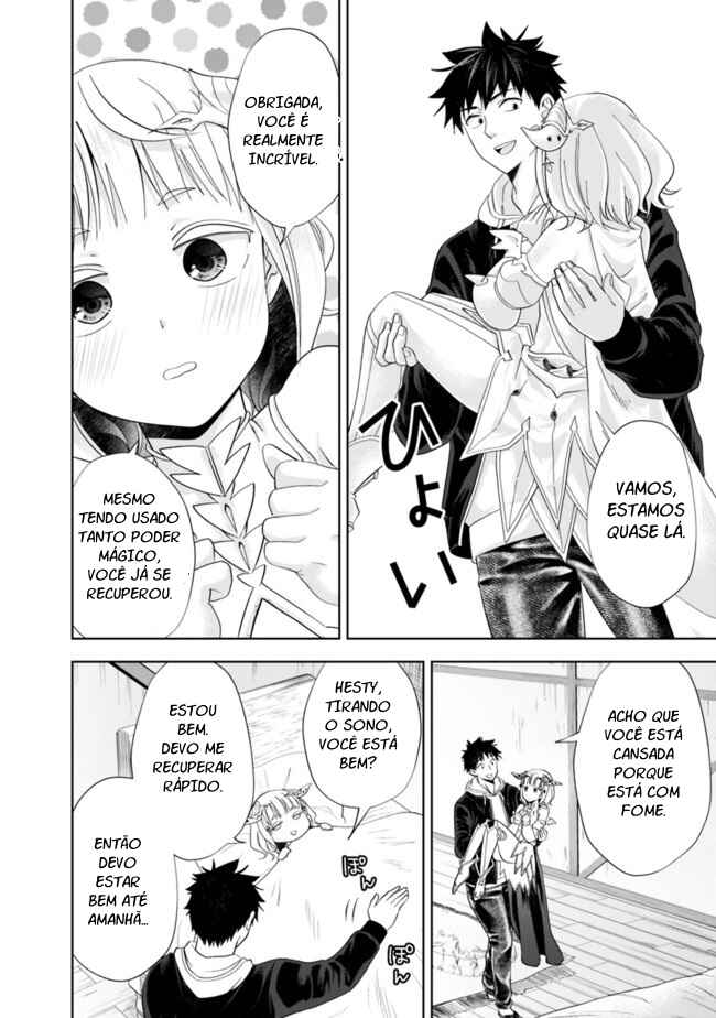 Ore no Ie ga Maryoku Spot datta Ken: Sundeiru dake de Sekai Saikyou Chapter 137 - Page 7