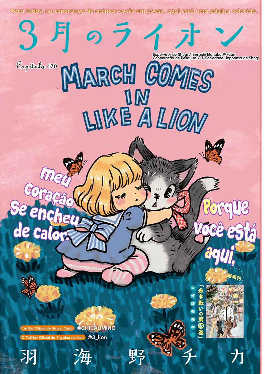 March Comes in Like a Lion Chapter 170 - Page 2