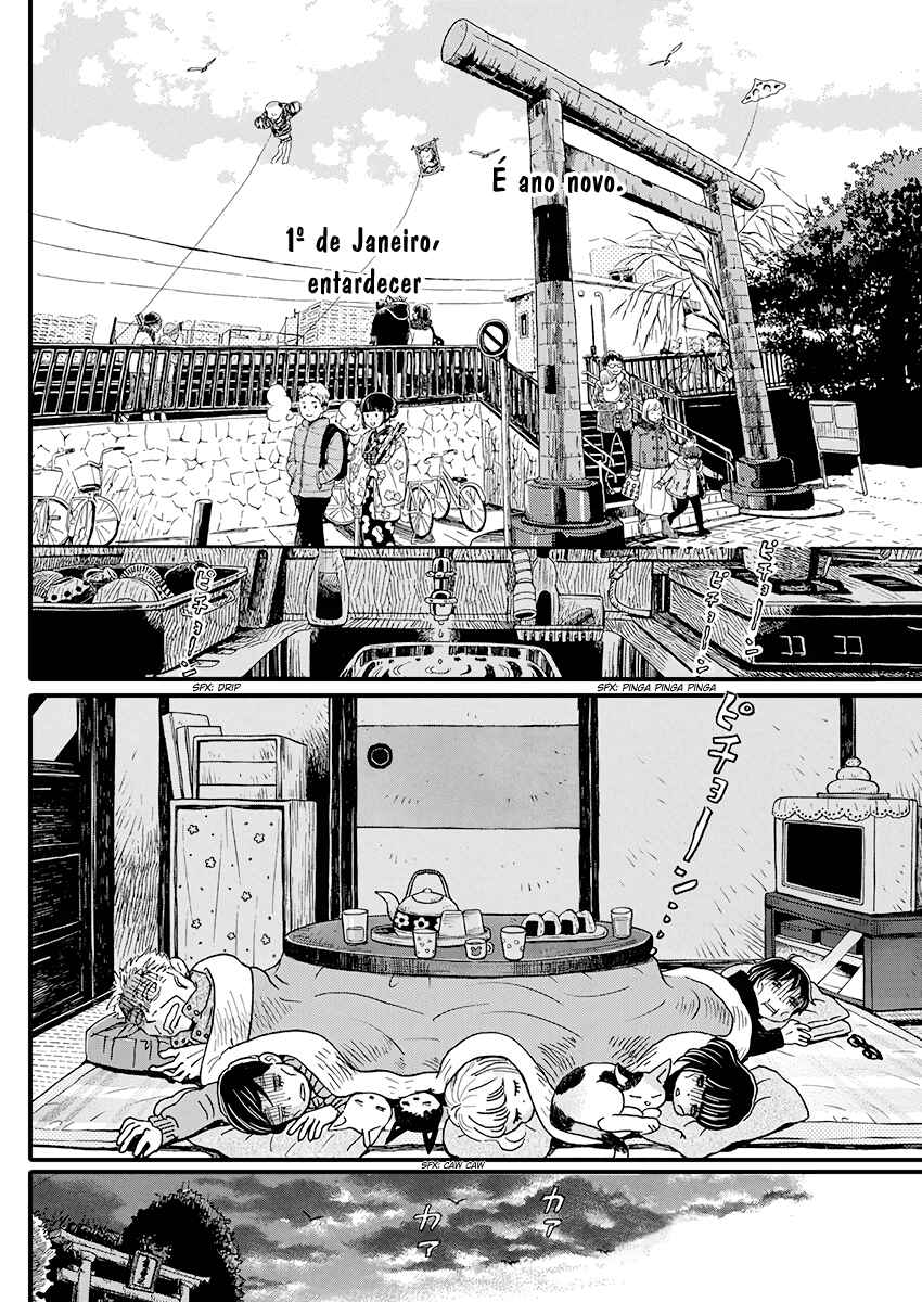 March Comes in Like a Lion Chapter 170 - Page 3