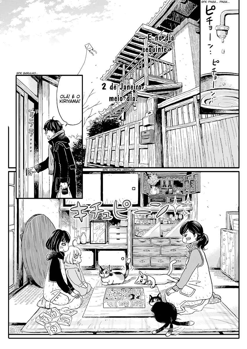 March Comes in Like a Lion Chapter 170 - Page 4