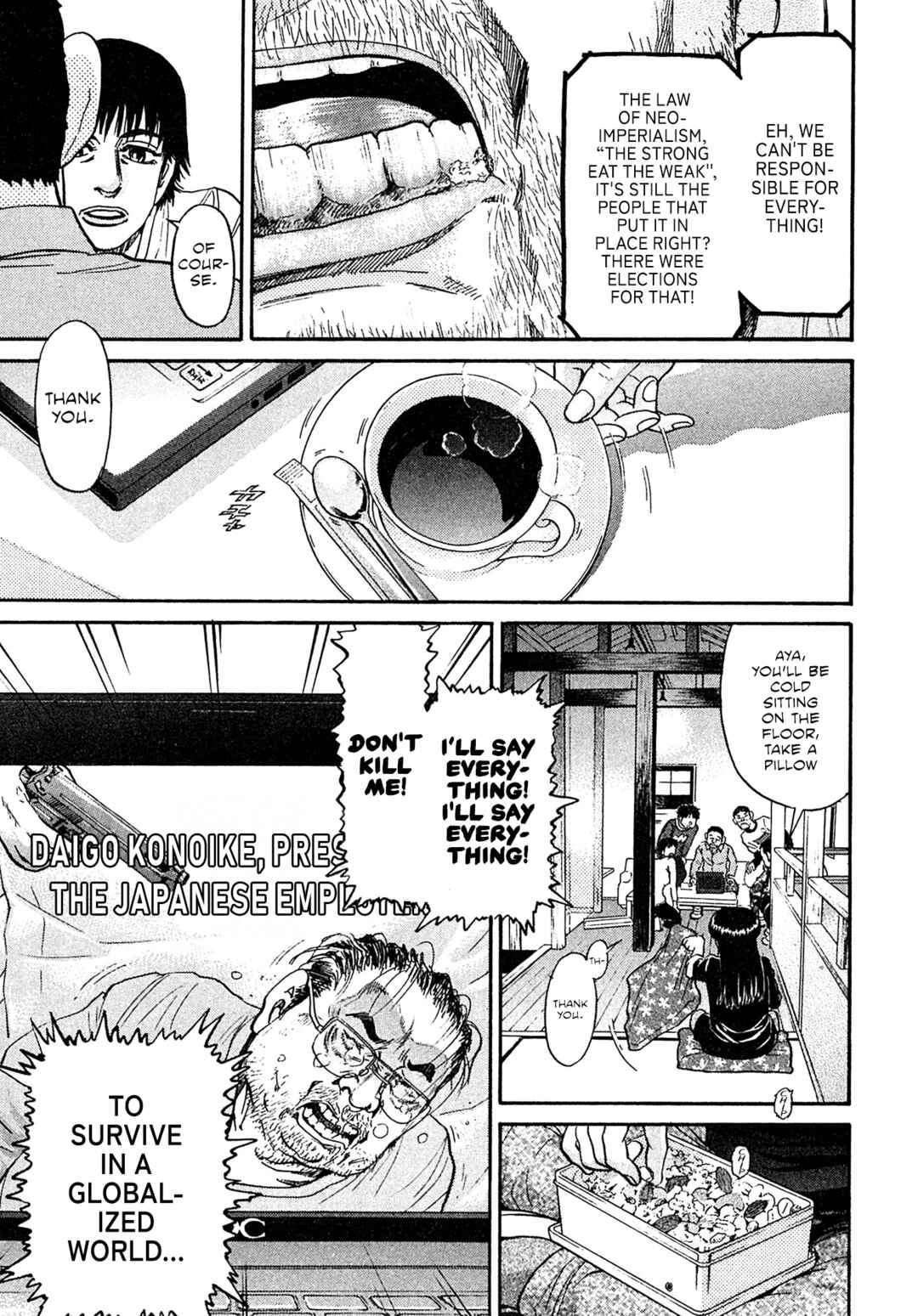 Kiichi VS Chapter 97 - Page 11