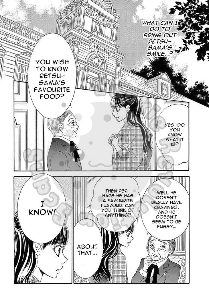 Barairo no Yakusoku Chapter 14 - Page 15