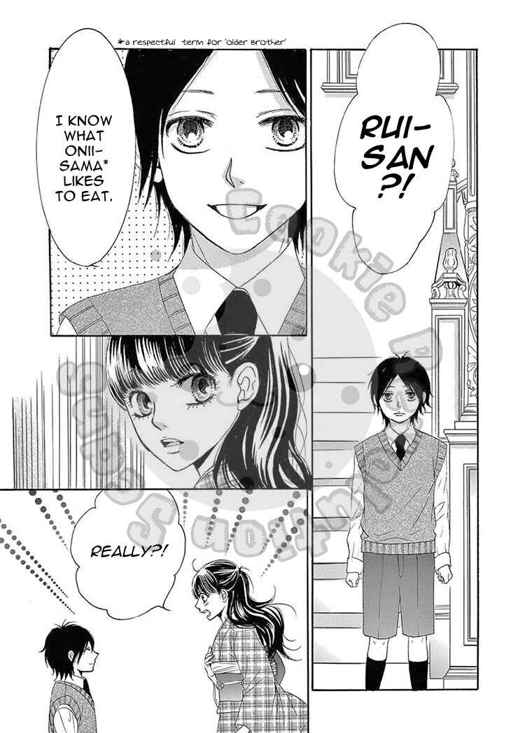 Barairo no Yakusoku Chapter 14 - Page 16