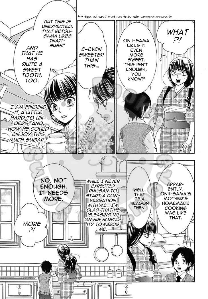 Barairo no Yakusoku Chapter 14 - Page 18