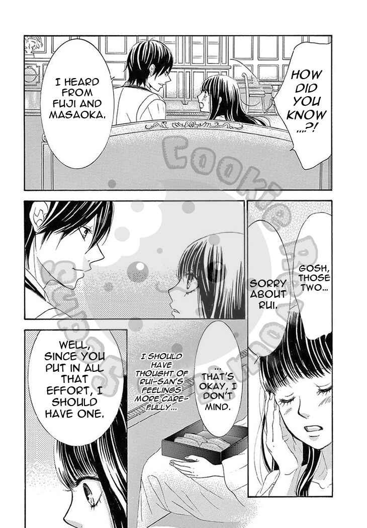 Barairo no Yakusoku Chapter 14 - Page 25