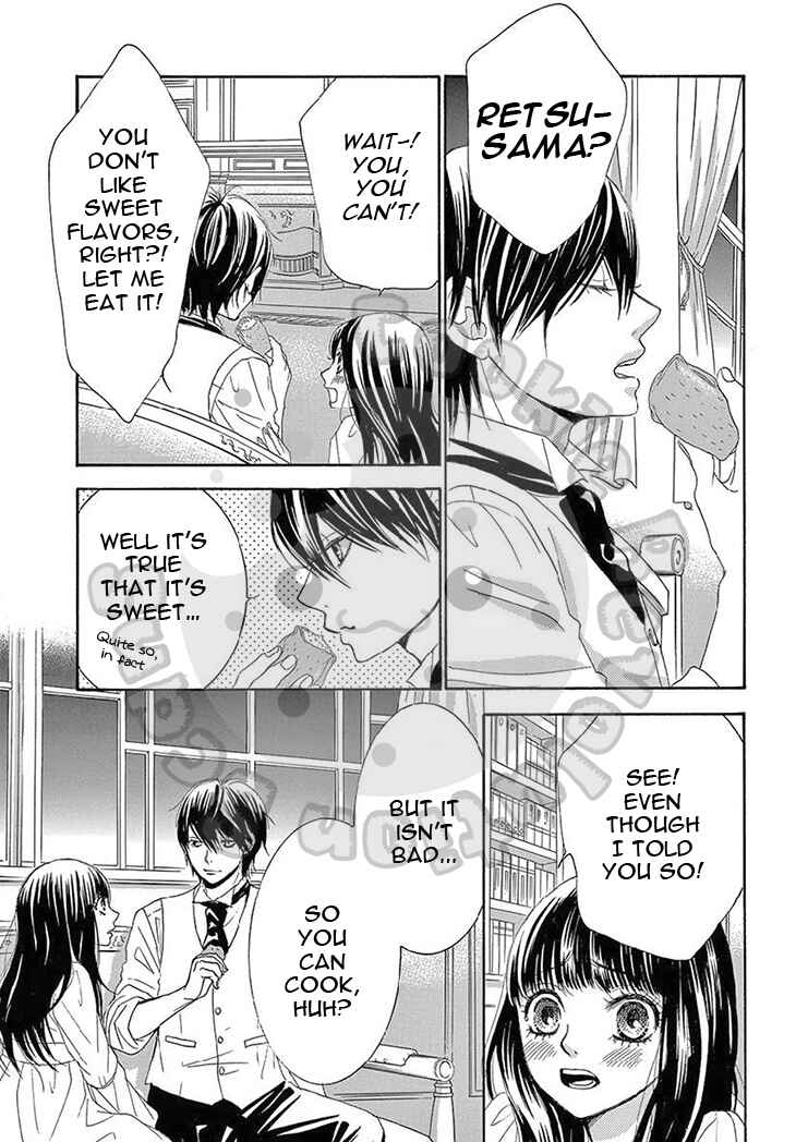 Barairo no Yakusoku Chapter 14 - Page 26
