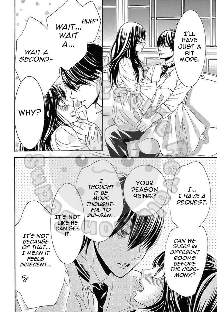 Barairo no Yakusoku Chapter 14 - Page 29