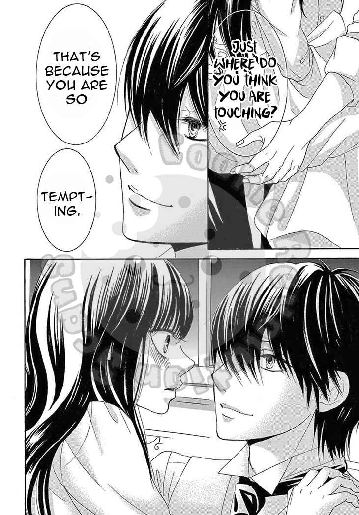 Barairo no Yakusoku Chapter 14 - Page 33