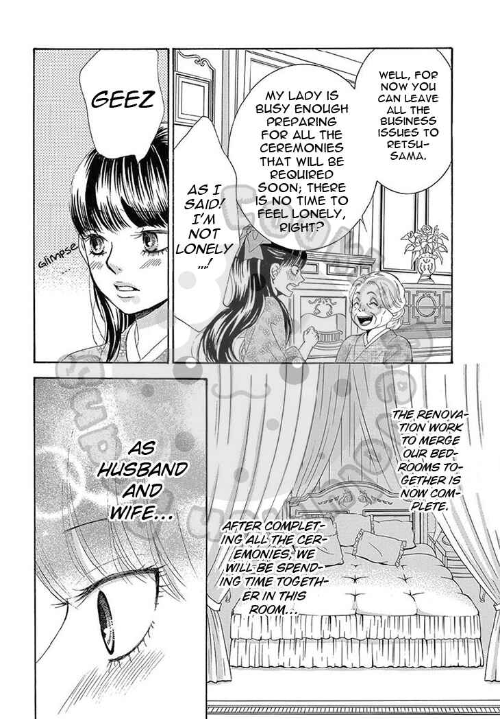 Barairo no Yakusoku Chapter 14 - Page 7