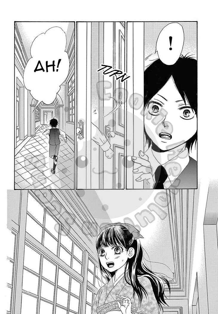 Barairo no Yakusoku Chapter 14 - Page 9