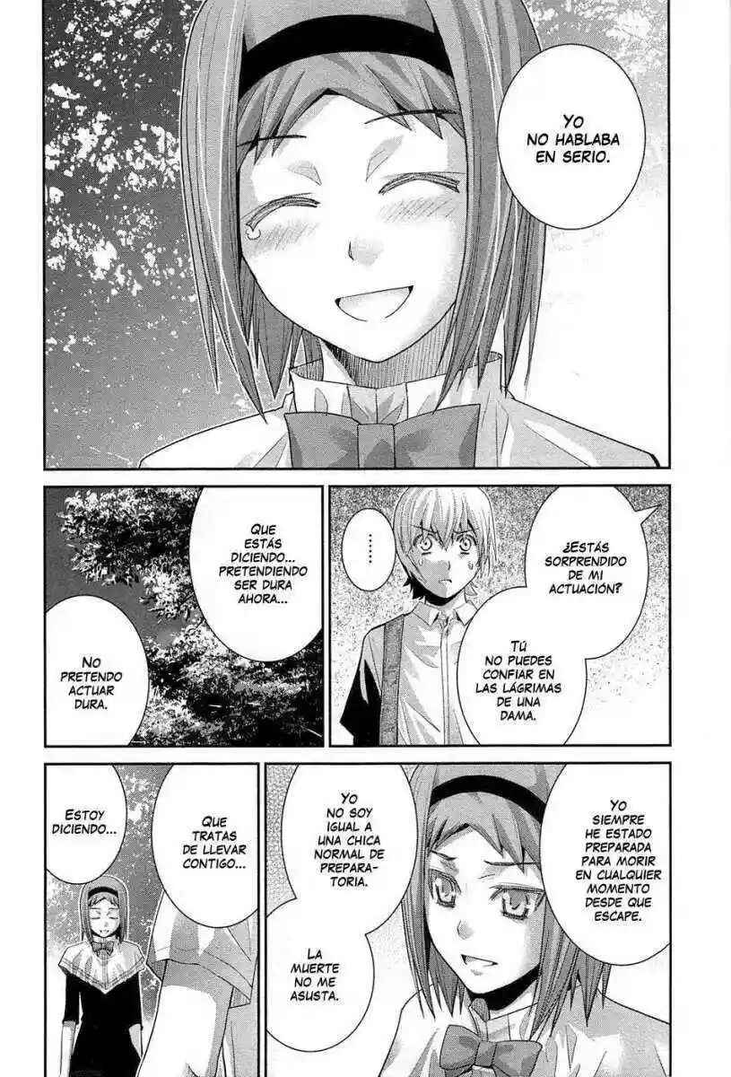 Gokukoku no Brynhildr Chapter 48 - Page 12